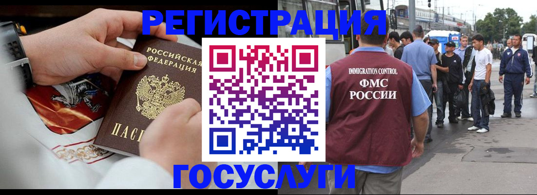 найти адрес прописки в Зверево